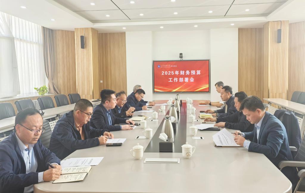 bv伟德国际体育
