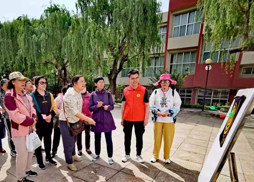 bv伟德国际体育