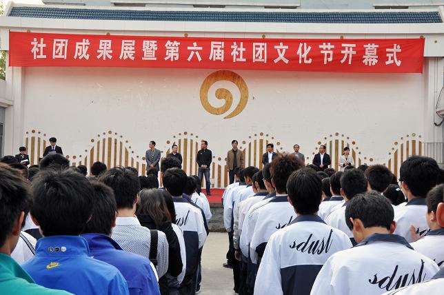 bv伟德国际体育