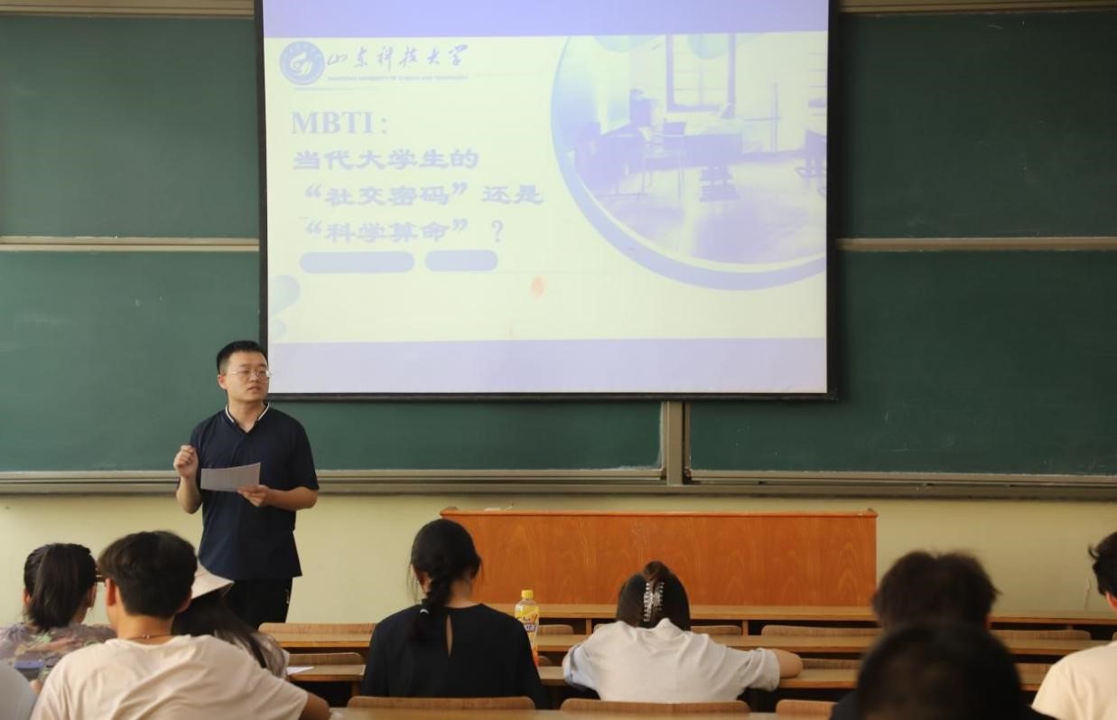 bv伟德国际体育