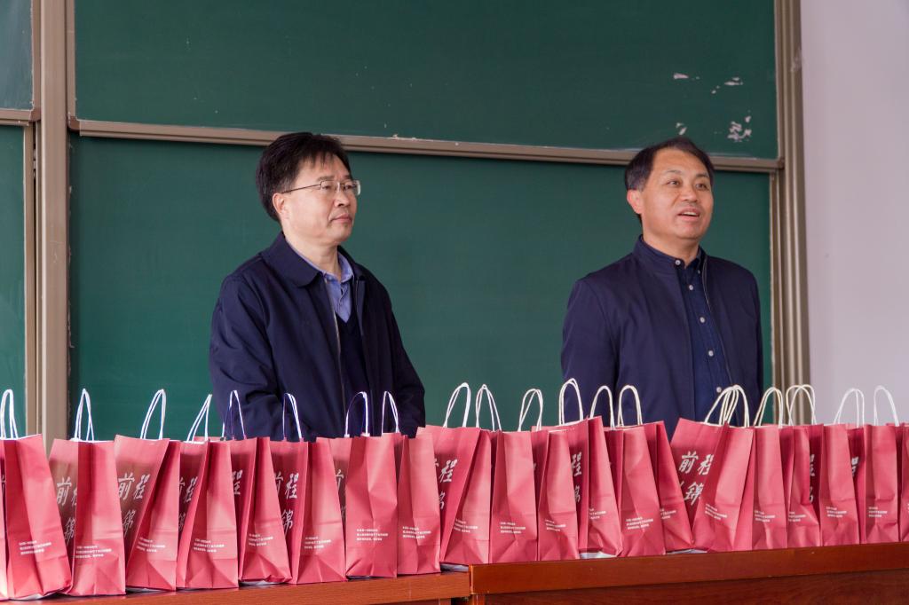 bv伟德国际体育