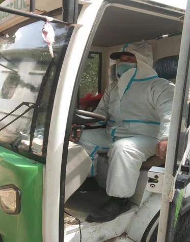 bv伟德国际体育