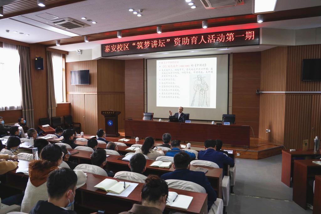 bv伟德国际体育