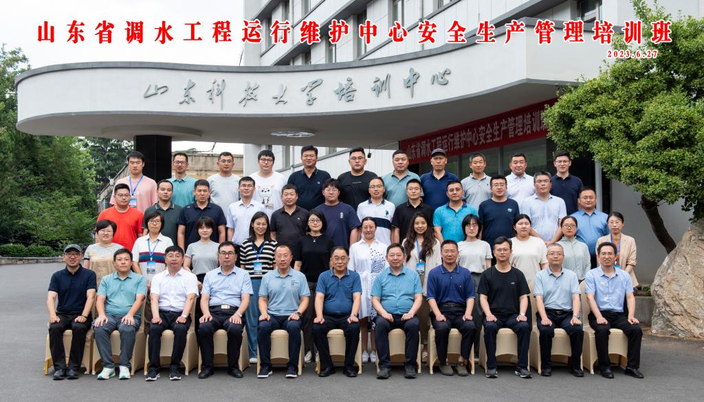 bv伟德国际体育