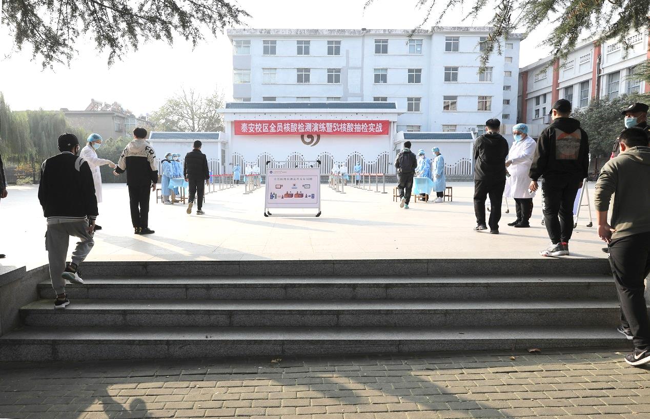 bv伟德国际体育