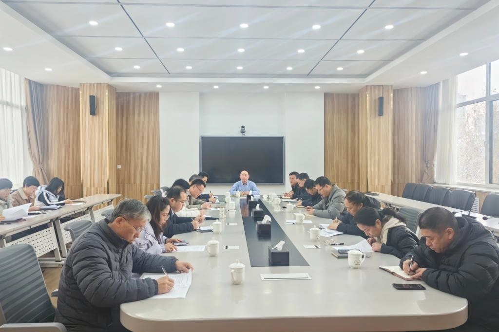 bv伟德国际体育