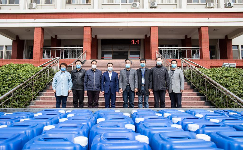 bv伟德国际体育
