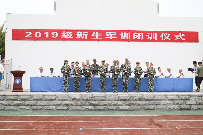 bv伟德国际体育