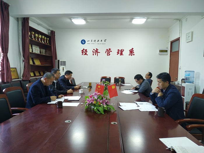 bv伟德国际体育