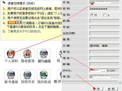 bv伟德国际体育
