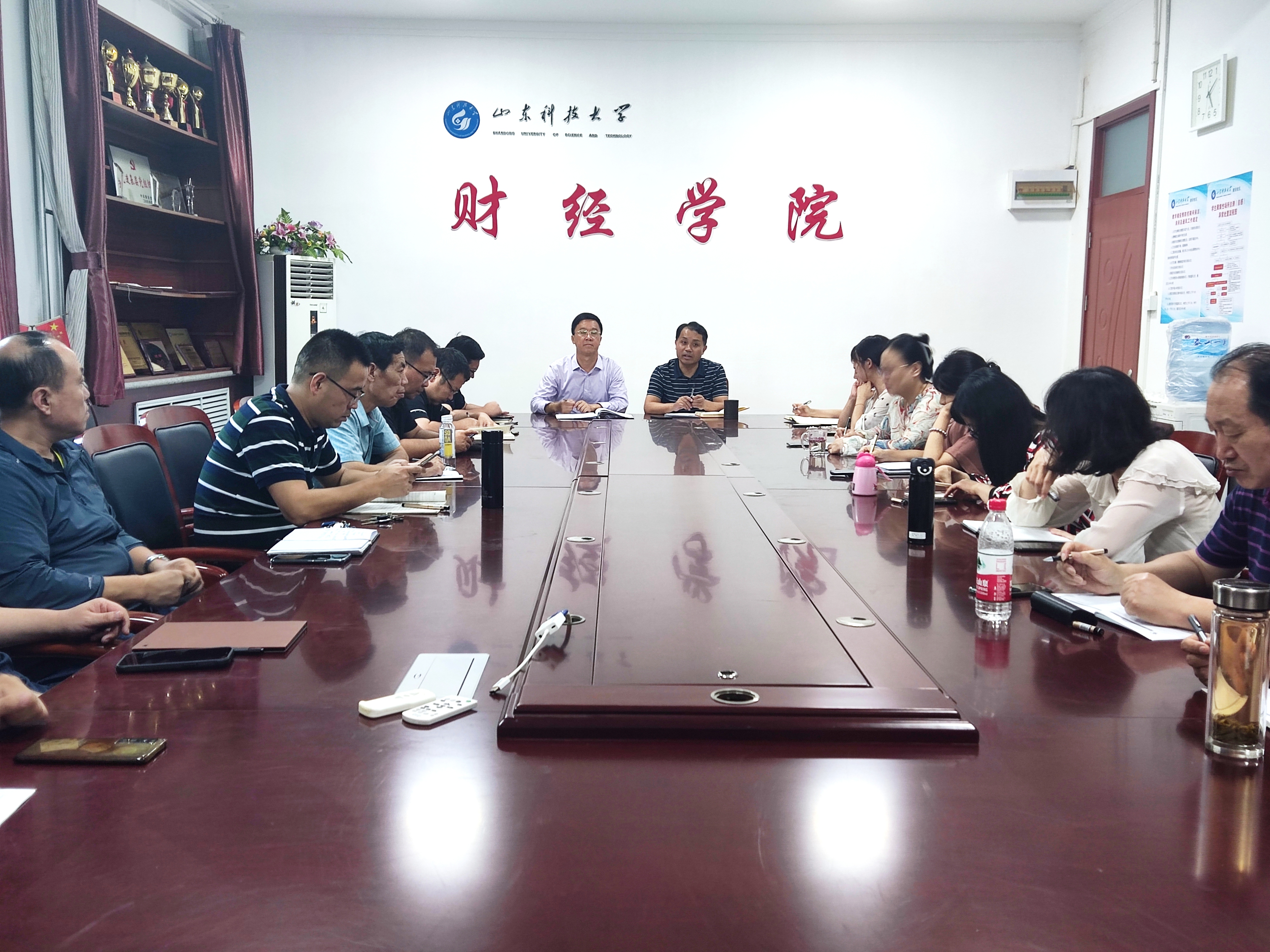 bv伟德国际体育