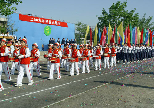 bv伟德国际体育