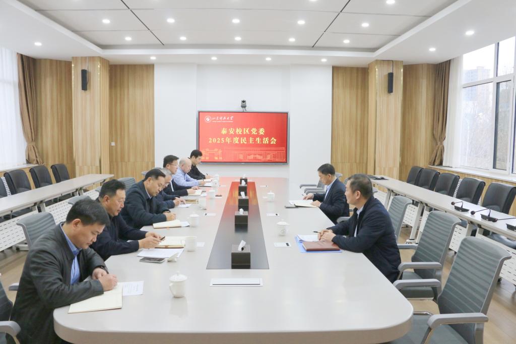 bv伟德国际体育