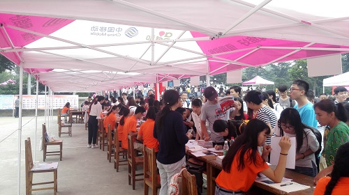 bv伟德国际体育