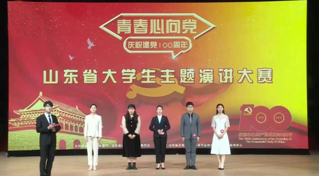 bv伟德国际体育