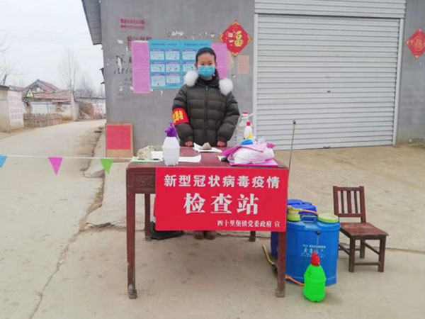 bv伟德国际体育