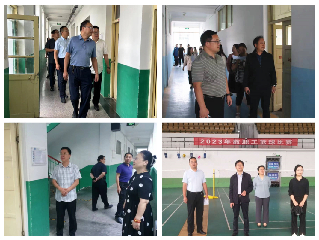 bv伟德国际体育