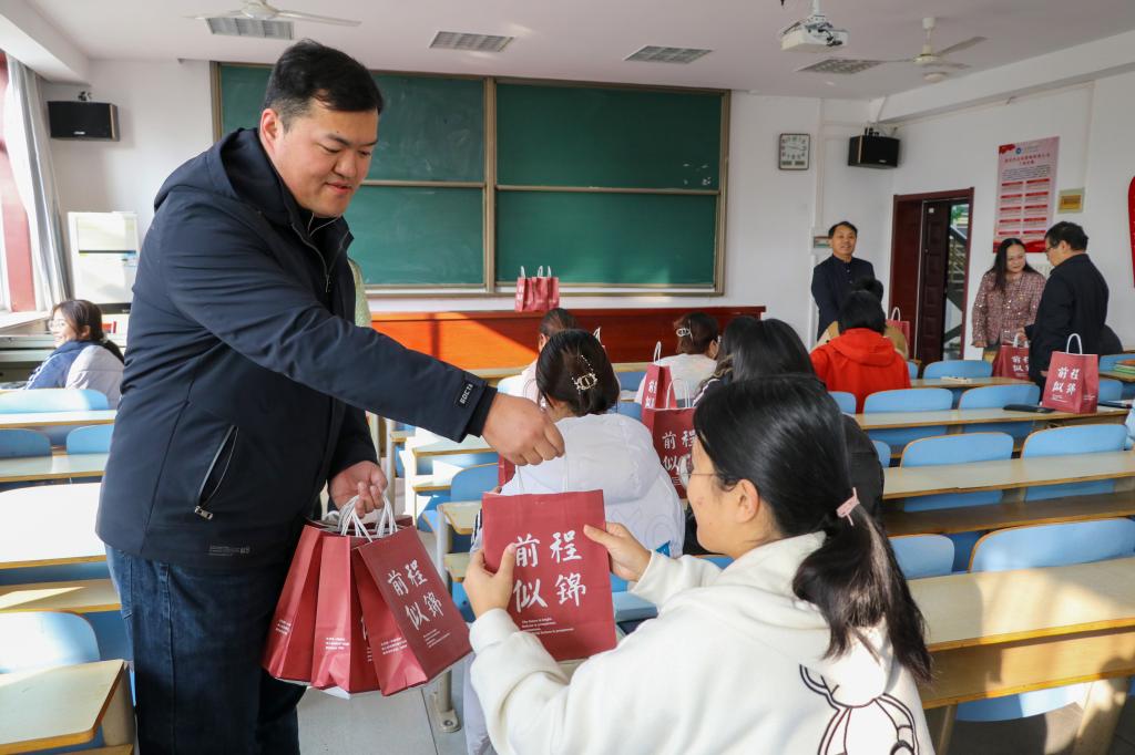 bv伟德国际体育