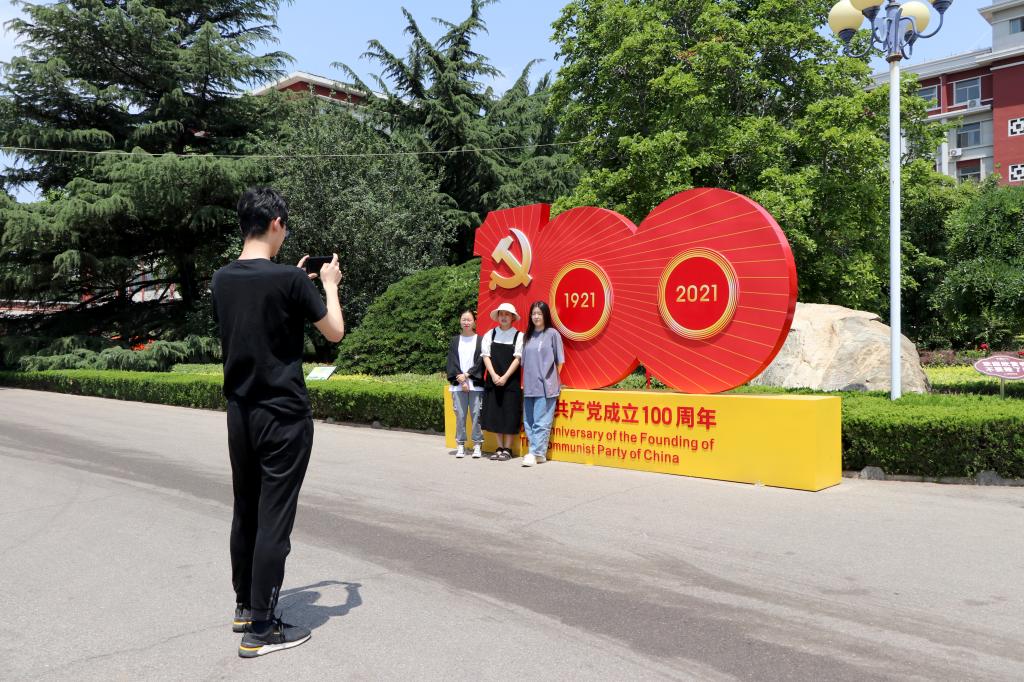 bv伟德国际体育