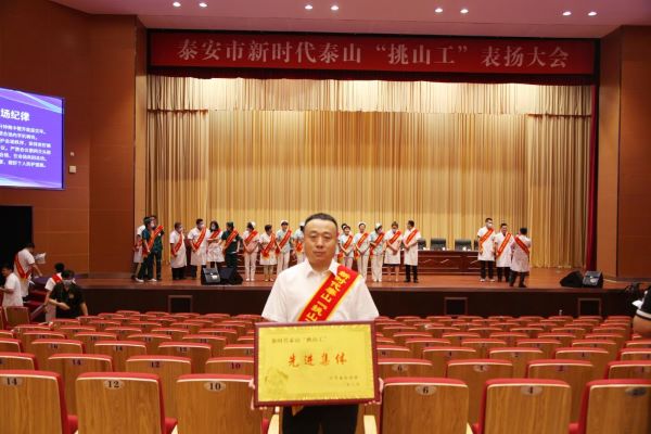 bv伟德国际体育