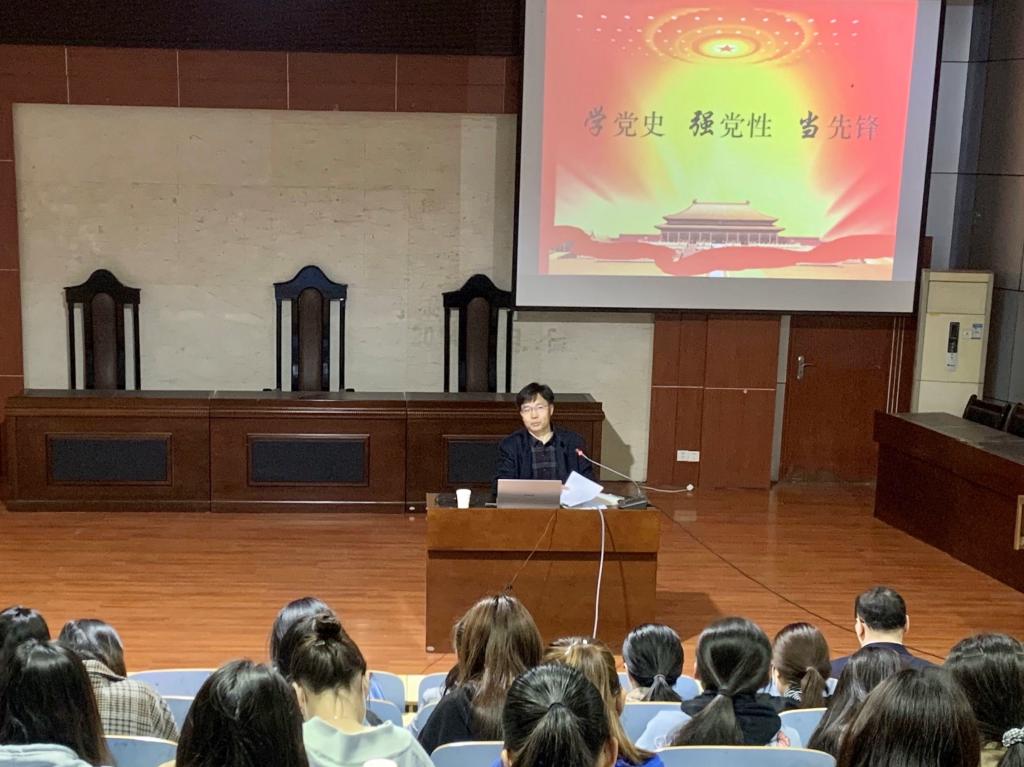 bv伟德国际体育