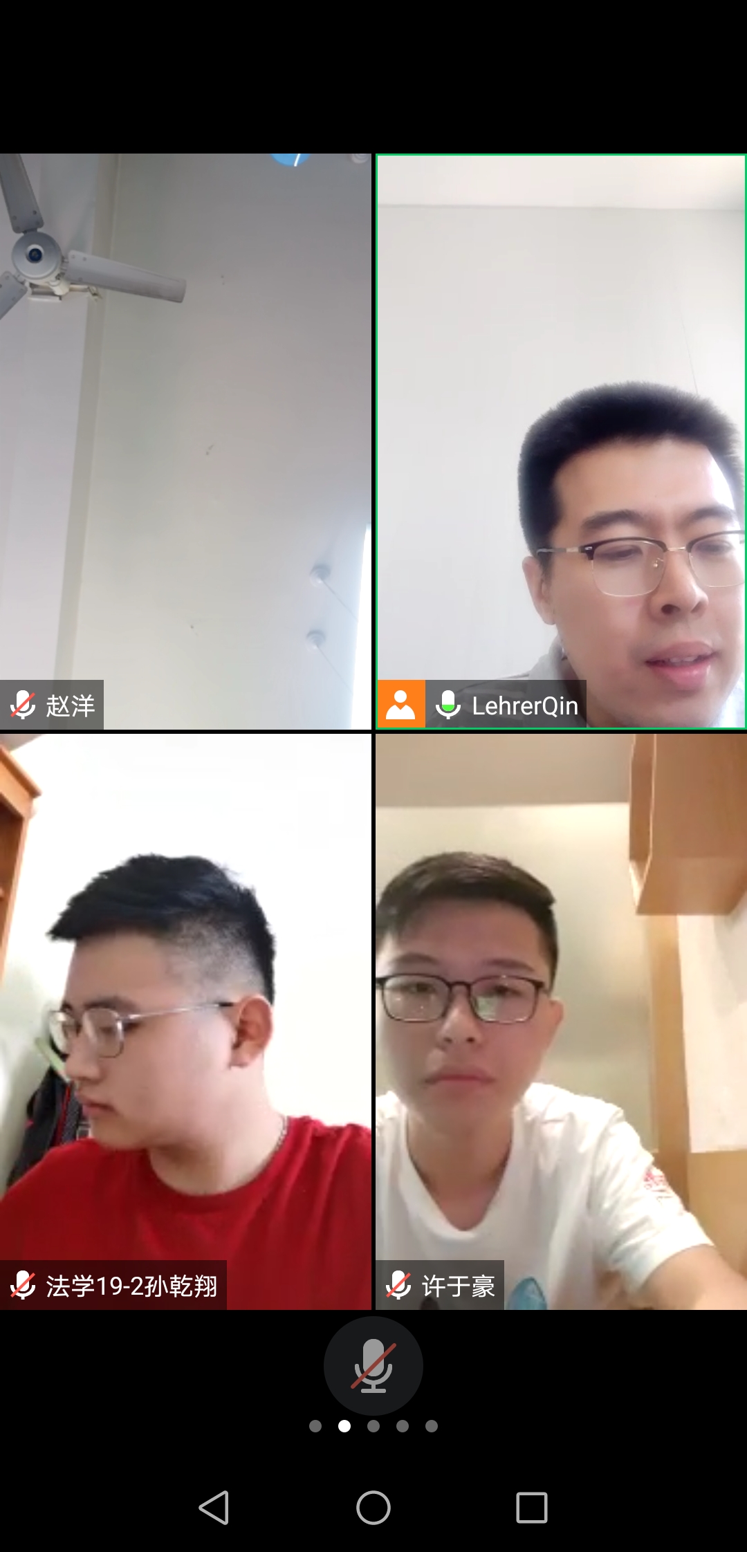 bv伟德国际体育