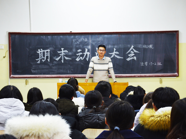 bv伟德国际体育