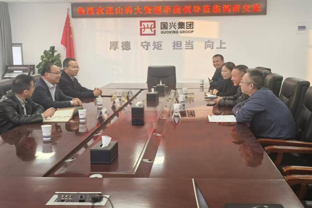 bv伟德国际体育