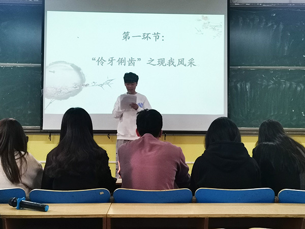 bv伟德国际体育
