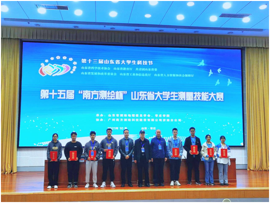 bv伟德国际体育