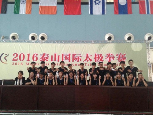 bv伟德国际体育