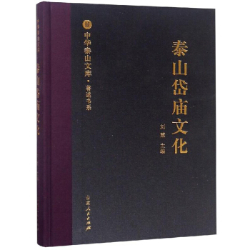 bv伟德国际体育