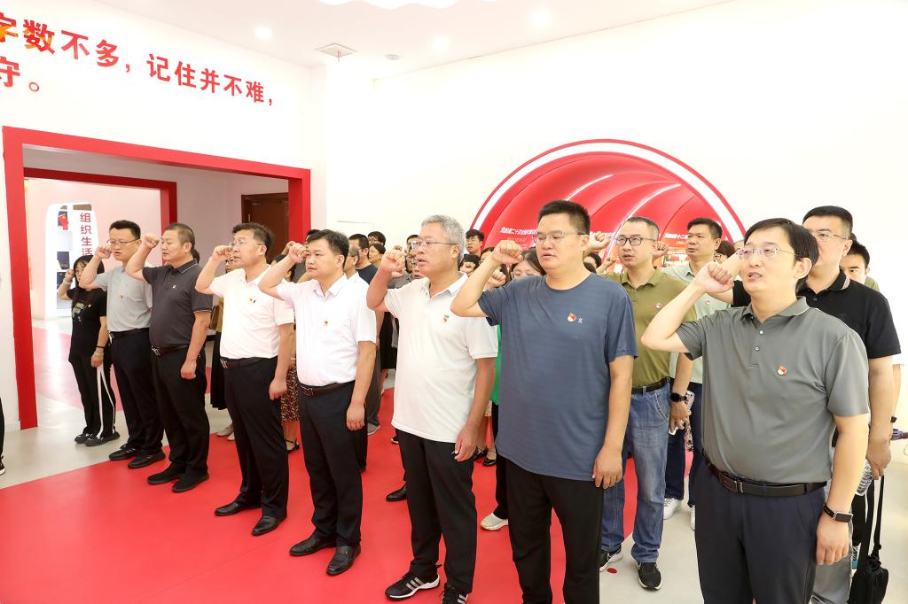 bv伟德国际体育