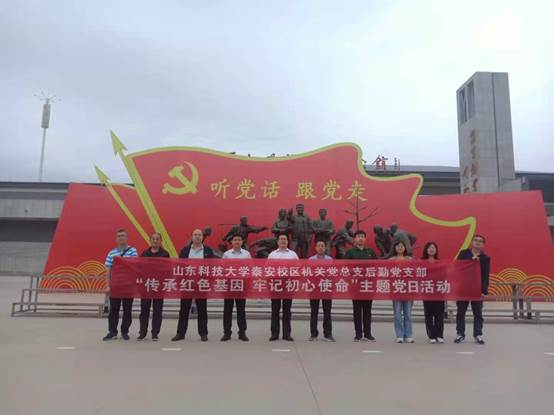 bv伟德国际体育