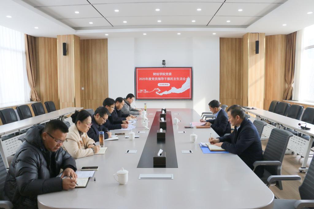 bv伟德国际体育