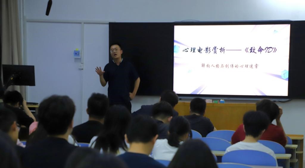 bv伟德国际体育