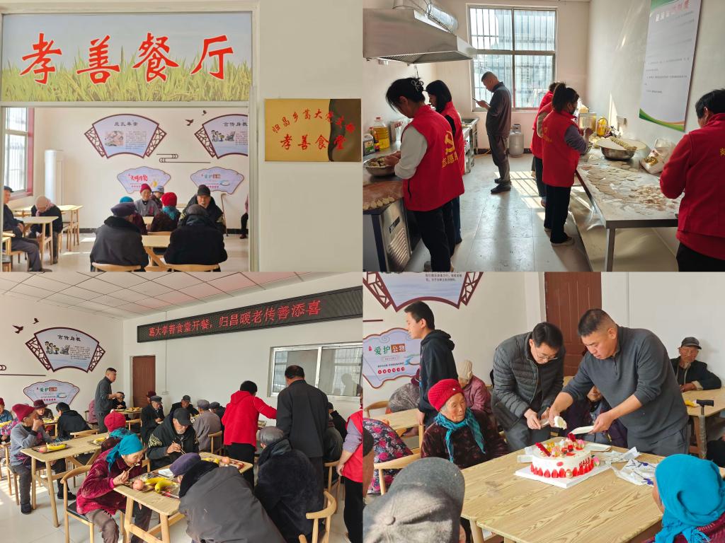 bv伟德国际体育