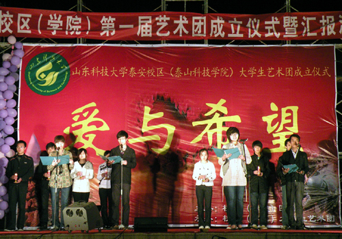 bv伟德国际体育
