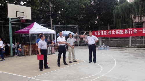 bv伟德国际体育