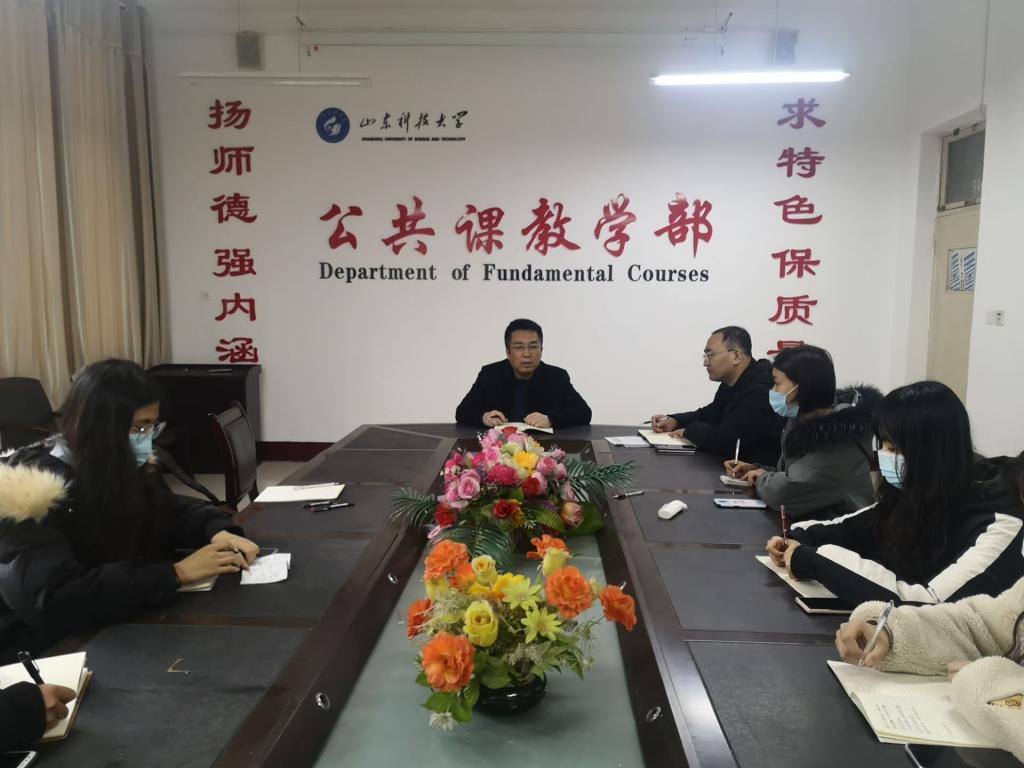 bv伟德国际体育