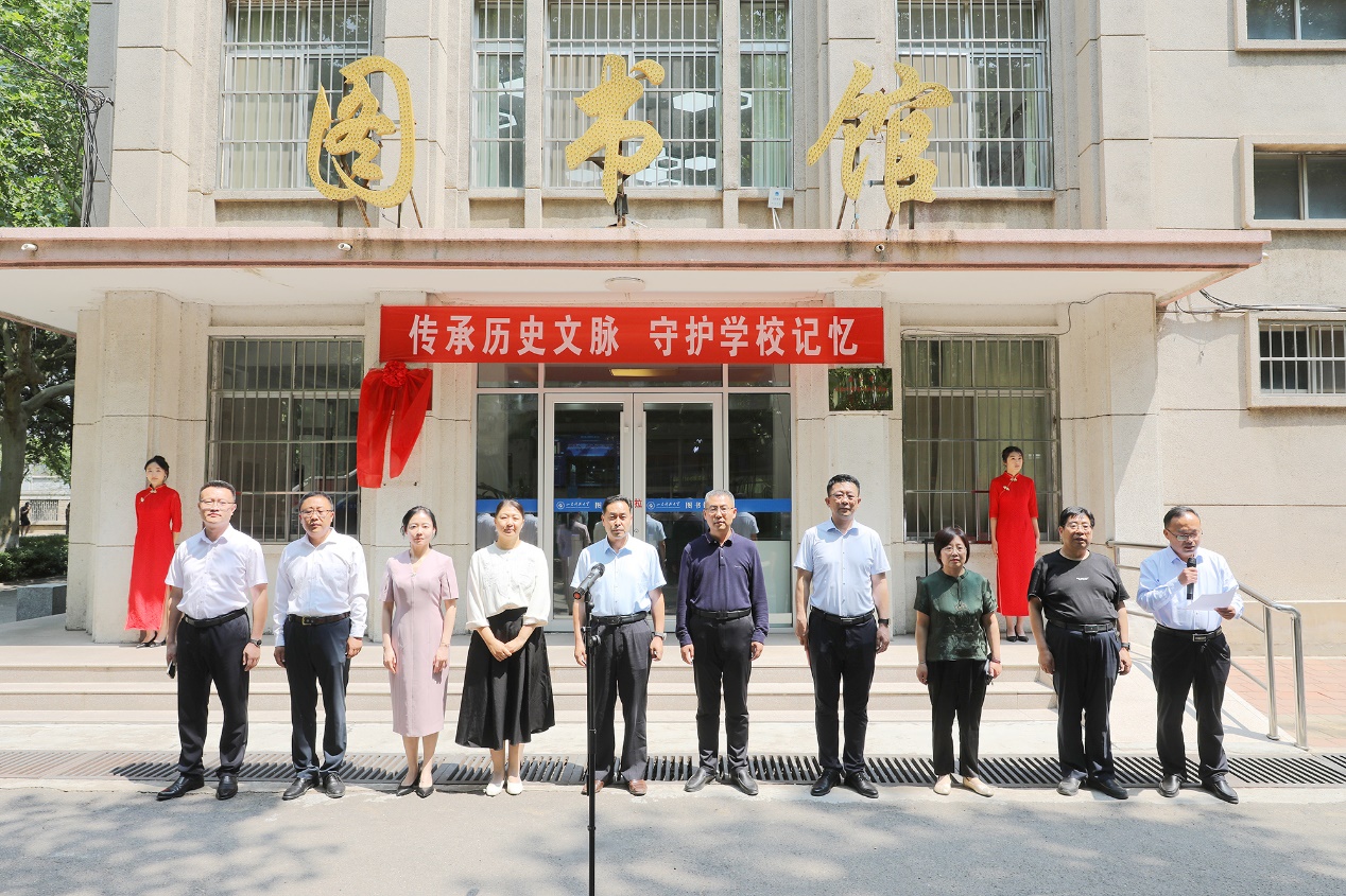 bv伟德国际体育