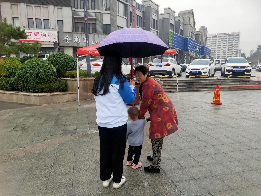 bv伟德国际体育