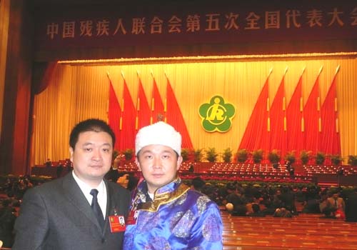 bv伟德国际体育