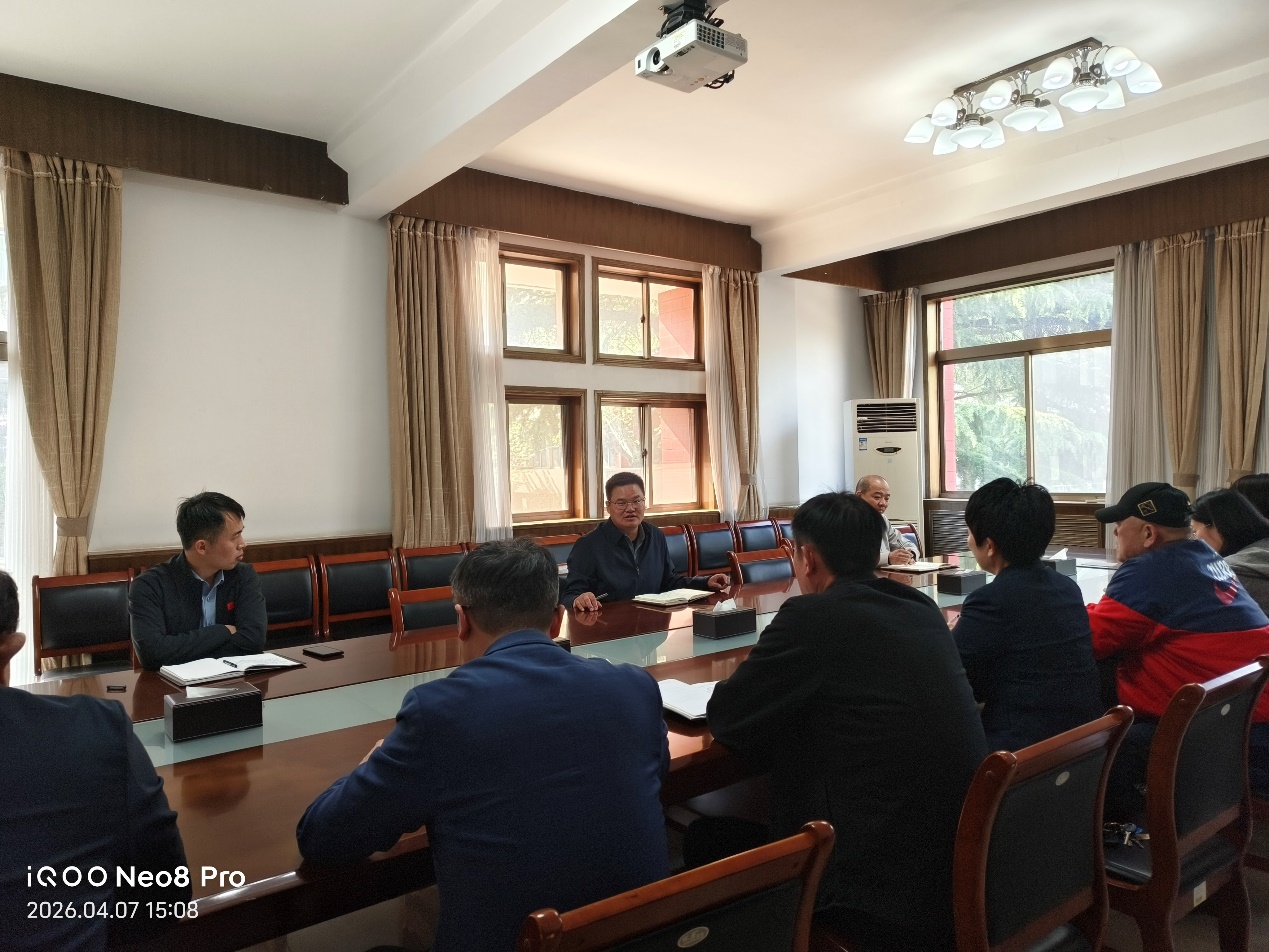 bv伟德国际体育