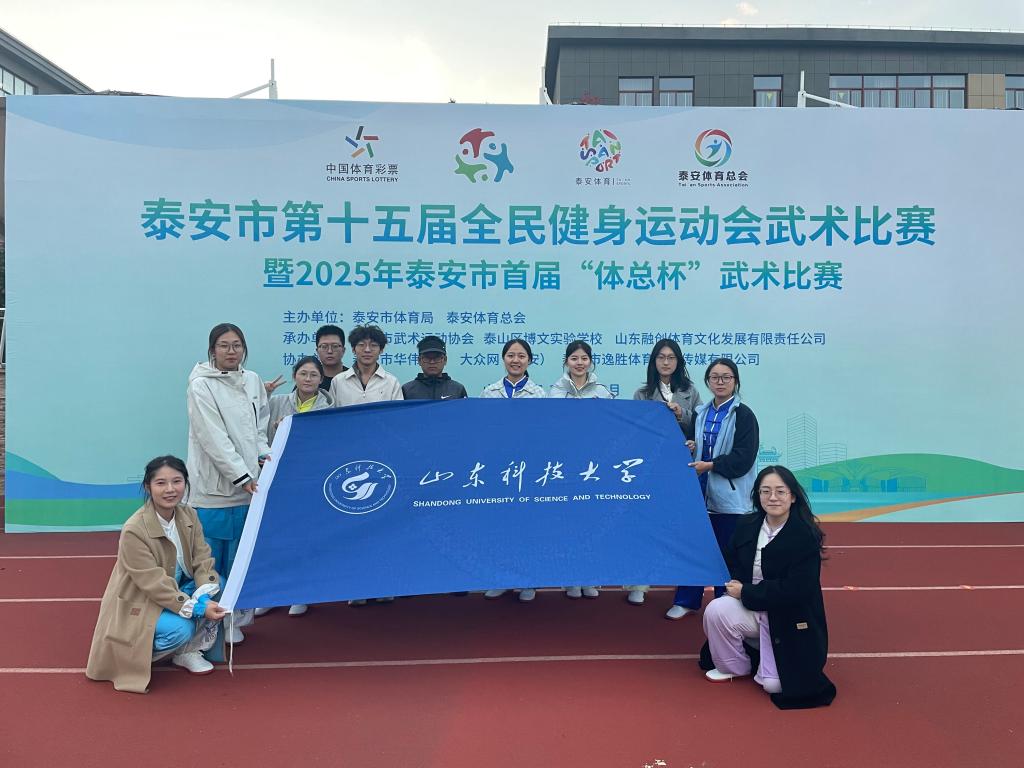 bv伟德国际体育