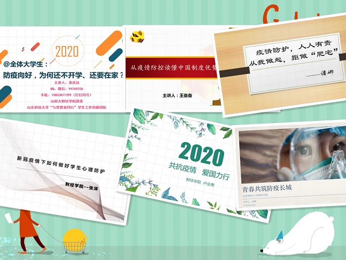 bv伟德国际体育