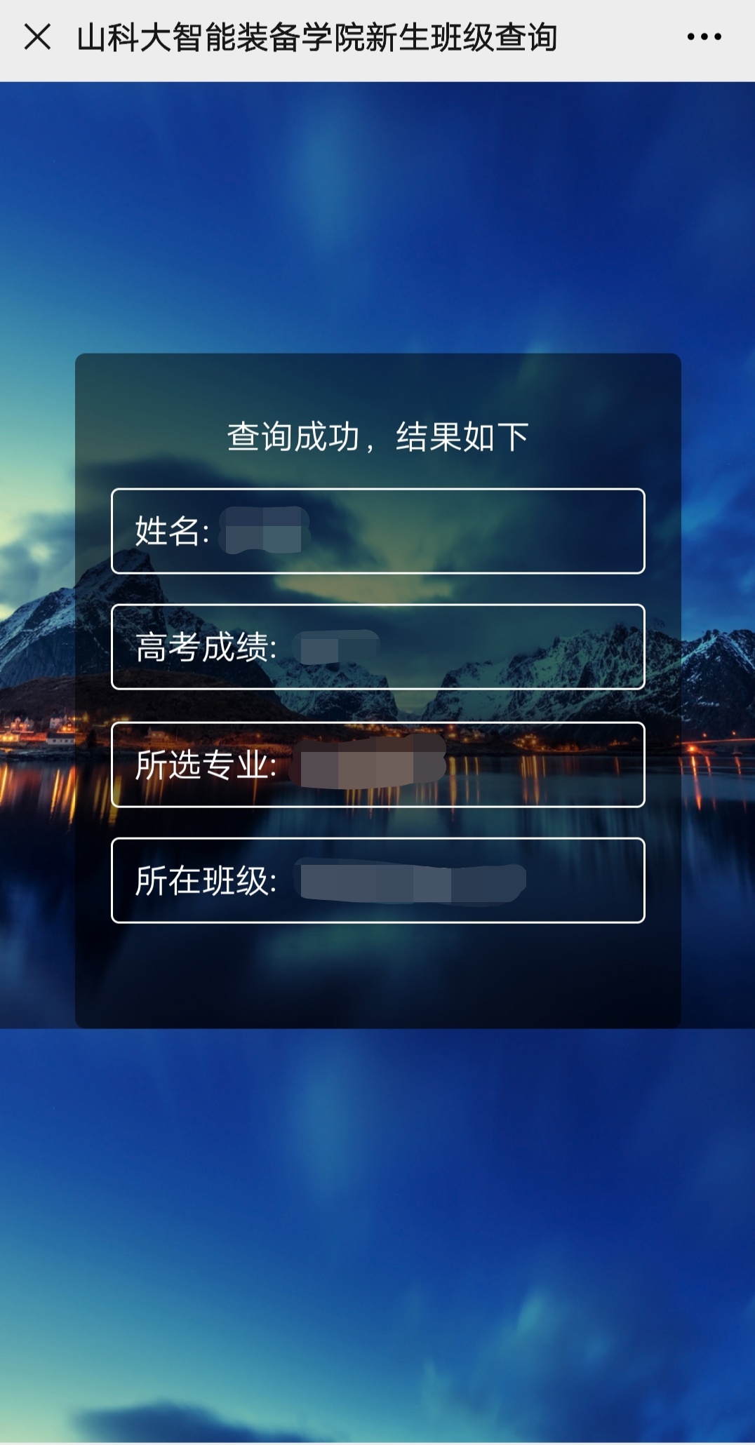 bv伟德国际体育