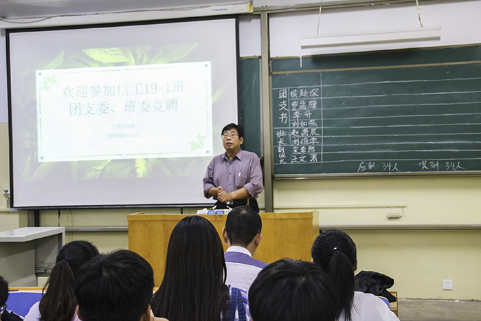 bv伟德国际体育