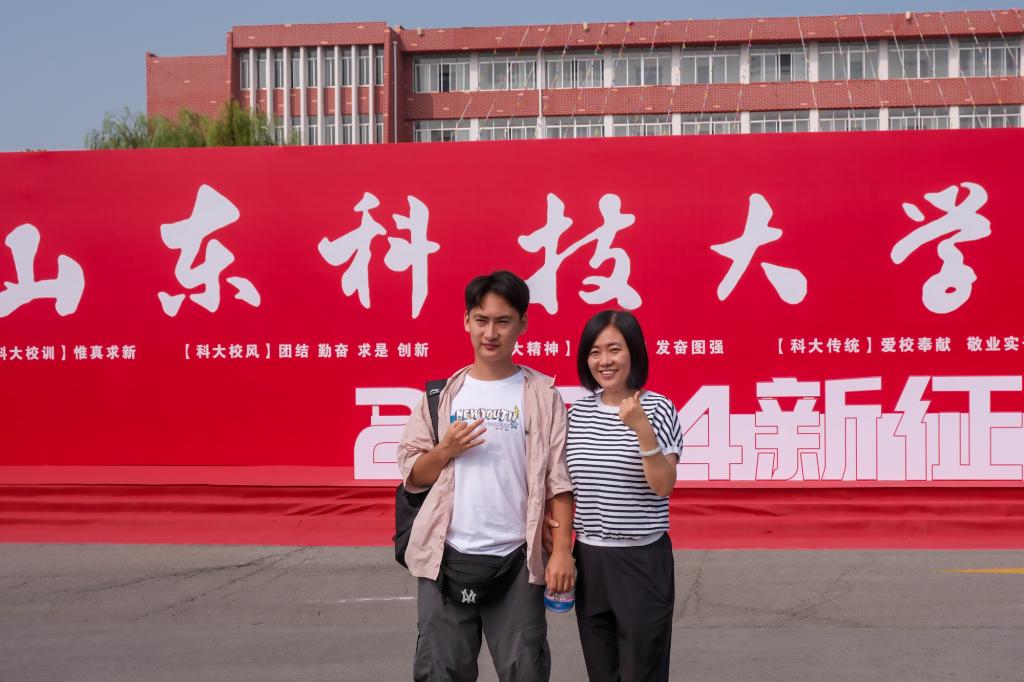 bv伟德国际体育