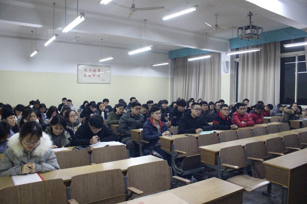 bv伟德国际体育